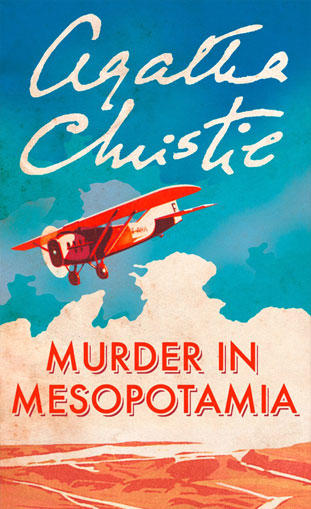 agatha-christie